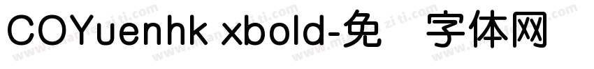 COYuenhk xbold字体转换